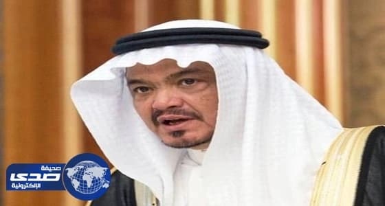 وزير الحج يستقبل والد أحد شهداء الواجب