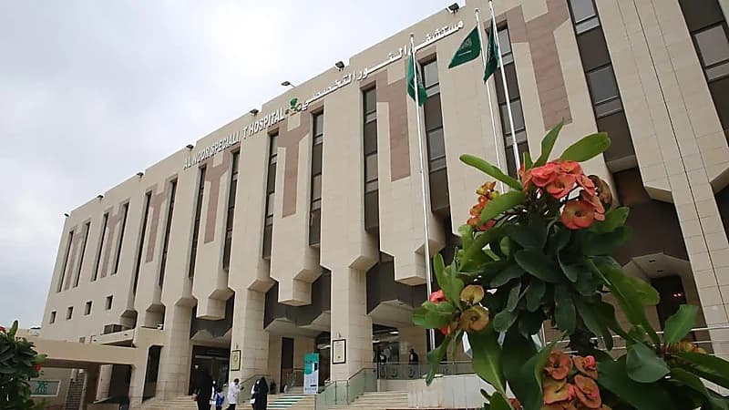 النور التخصصي ينقذ حياة ستينية بتقنية حديثة ينفرد بها على مستوى مكة المكرمة