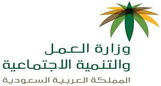 منع تقسيط الفاتورة المجمّعة للفواتير الأقل من 10 آلاف ريال