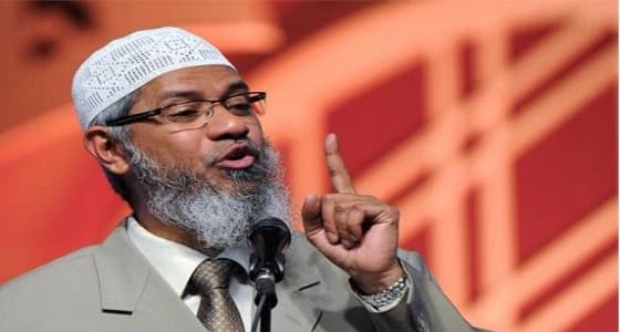 الهند تتهم الداعية " ذاكر نايك " بالترويج للإرهاب