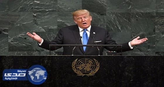 ترامب: حان وقت محاسبة الدول الداعمة للإرهاب.. ونسعى لحل الأزمة السورية