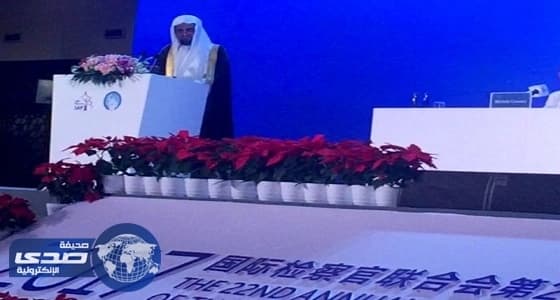 النائب العام: المملكة سلمت 91 مطلوباً من جنسيات مختلفة