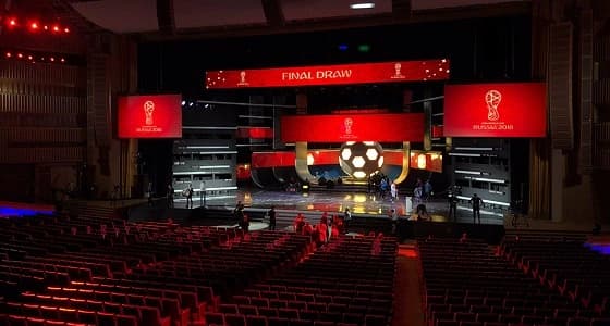 شاهد آخر الاستعدادات لقرعة كأس العالم " روسيا 2018 "