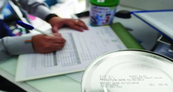 سحب 20 ألف كرتونة حليب أطفال من إنتاج " لاكتاليس "