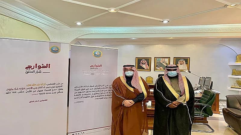 محافظ قرية العليا يطلق الحملة التوعوية "الخوارج شرار الخلق" بالمحافظة