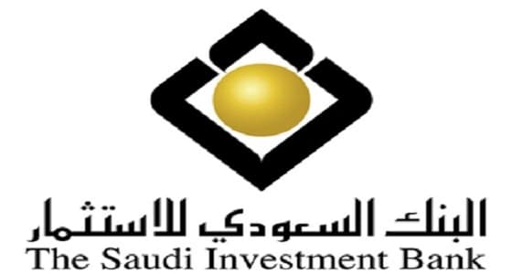 " البنك السعودي " يحذر من الاتصالات الوهمية