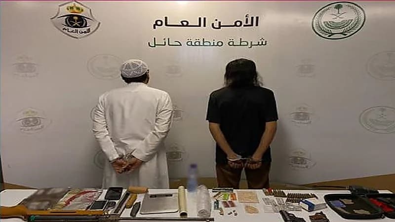 ضبط مواطنين روجا للمخدرات وبحوذتهما ذخيرة حية في حائل