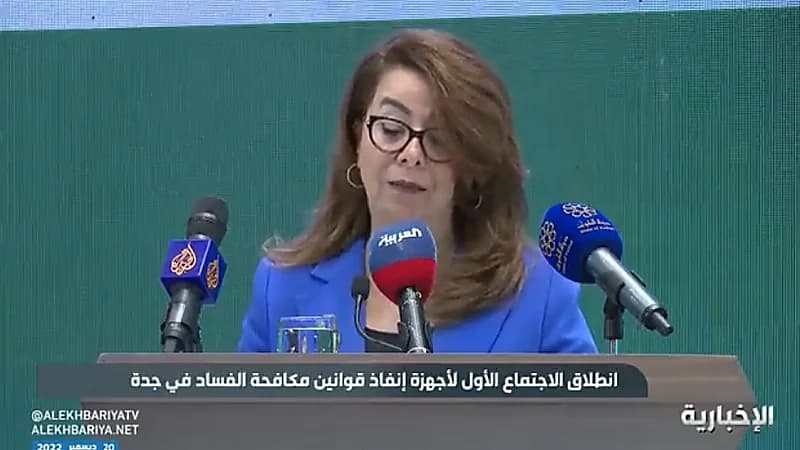 غادة والي: اتفاقية مكة المكرمة تعد جزءًا تطبيقيًا إقليميًا للاتفاقية الدولية لمكافحة الفساد (فيديو)