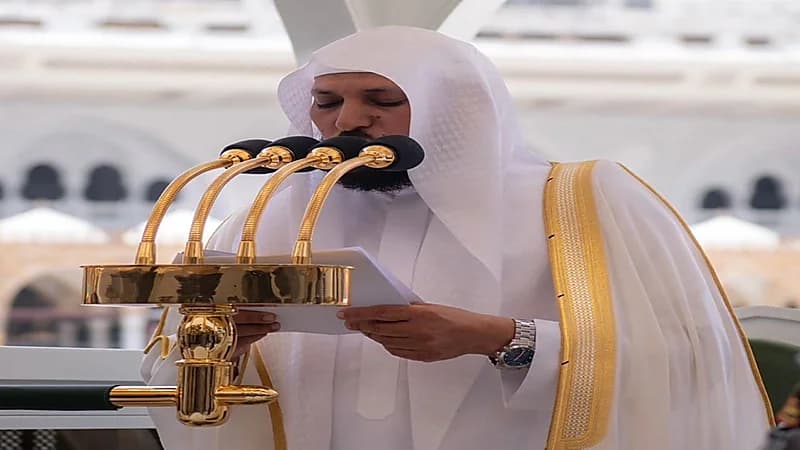 الشيخ ماهر المعيقلي إمام وخطيب صلاة عيد الأضحى في المسجد الحرام