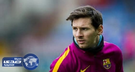 نشطاء مصدومون من فاتورة غداء ميسي