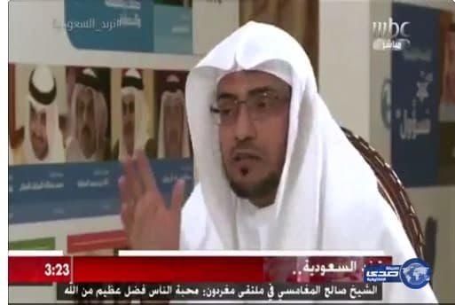 ثاني أكير بنك سويسري يتكبد 2.34 مليار دولار خسائر صافية