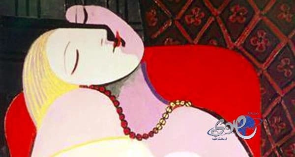 أمريكي يشتري لوحة لبيكاسو مقابل 155 مليون دولار