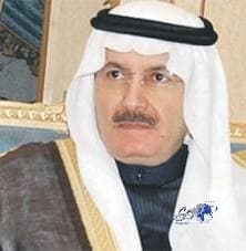 خالد بن عبد الله يشتري عمارة بـ17 مليون ريال ويهديها للأهلي