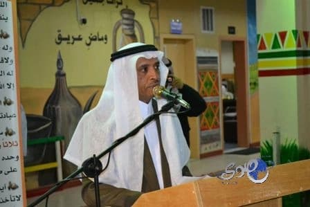 أحمساني يغادر المملكه إلى ولاية كليفلاند الامريكيه