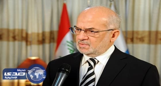 العراق يطالب مجلس الأمن بإصدار قرار لمحاكمة " داعش "