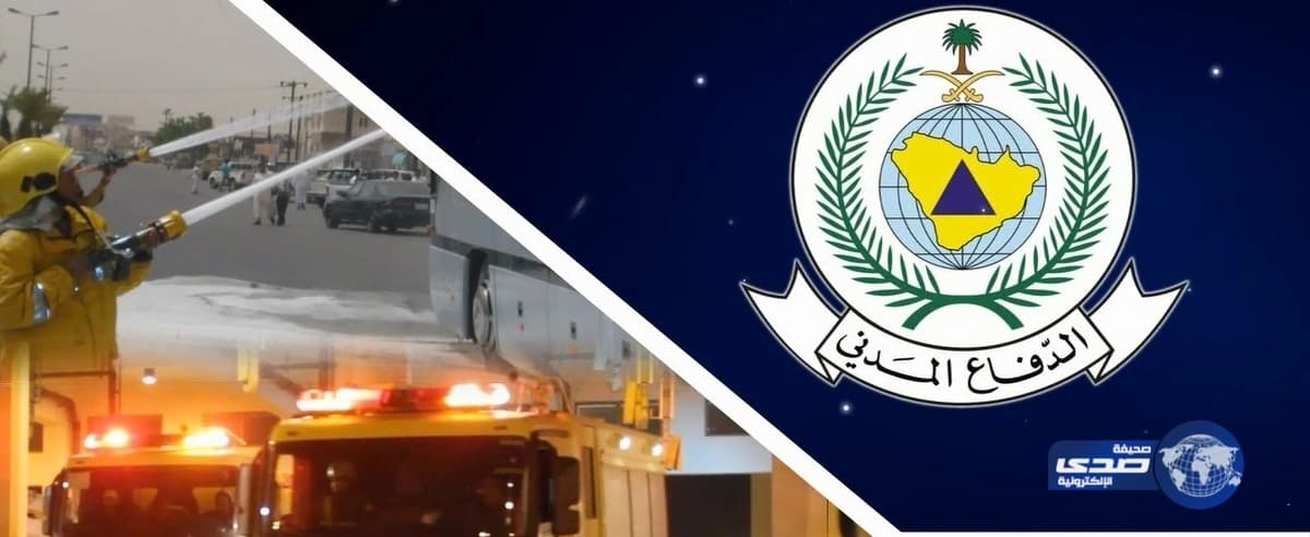 دراسة تكشف خطورة " المشي " في الهواء الطلق على الصحة