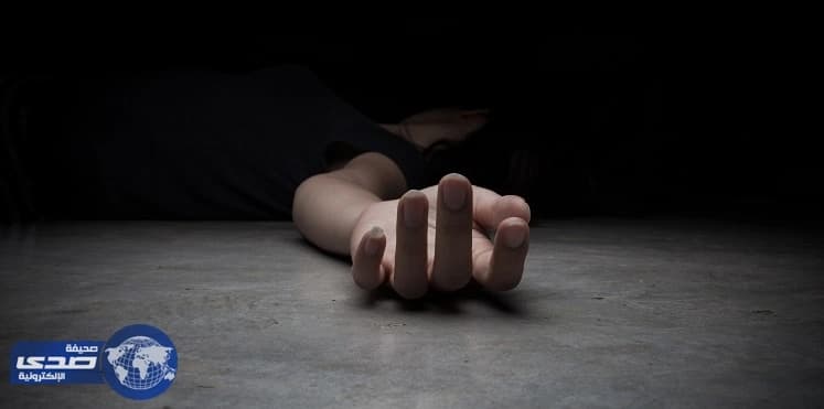 أم تقتل ابنتها خنقاً.. والسبب الشرف!
