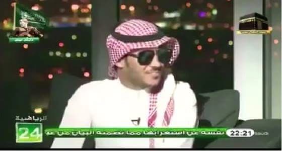 بالفيديو..لحظة انفجار مذيع ضاحكا عند تحدث "فيحان " عن شهادته الجامعية