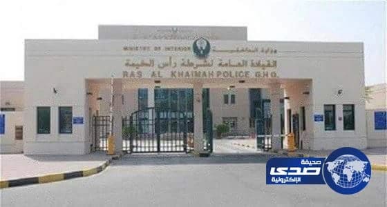 إماراتية تدهس طفلها تحت سيارتها