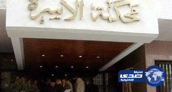 زوج يهجر فراش الزوجية بعد شهر من زواجه ..لهذا السبب !!