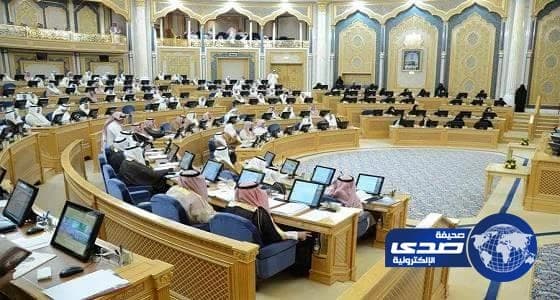 اعضاء بـ"الشورى"يوجهون الطلاب لمهن السباكة والكهرباء ويطالبون بخفض القبول في الجامعات