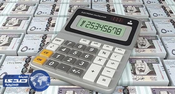 متحدث البنوك: صرف رواتب برج الحوت الخميس المقبل