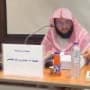 براءةُ عِلم الأُصول مِن تَقسية القُلوب