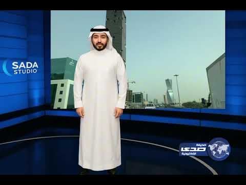 تعديل المادة الرابعة والسبعين من نظام المرور لحماية الأرواح والممتلكات