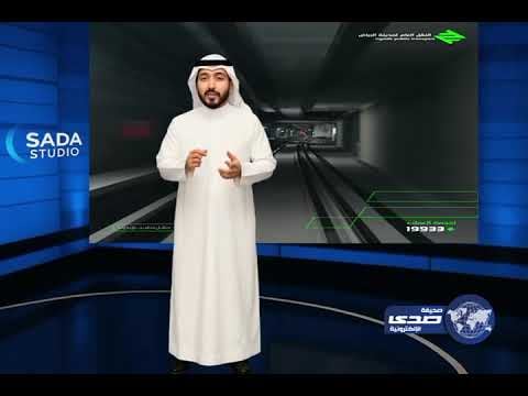 تحديث ساعات عمل قطار الرياض من الخامسة والنصف صباحًا حتى منتصف الليل