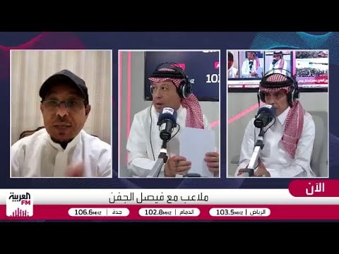 الجماز: الإعلام العراقي يتبع نظام المدرسة القديمة التي تُمارس خارج الملعب