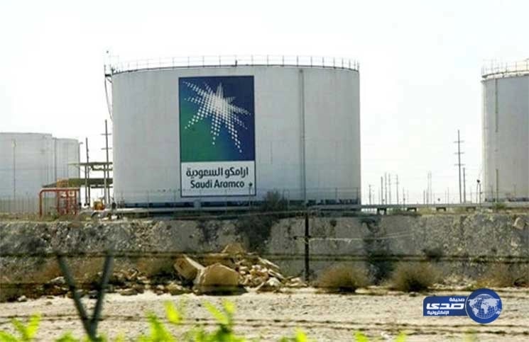 أنباء عن إستقالات جماعية بـ«أرامكو» بسبب تغييرات البدلات والحوافز