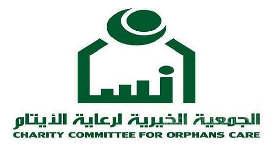 " إنسان " تنفق أكثر من 8 مليون ريال على برنامج الإسكان