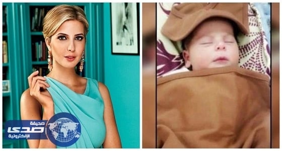 الأحوال المدنية ترفض تسجيل «إيفانكا العنزي» في اللحظات الأخيرة