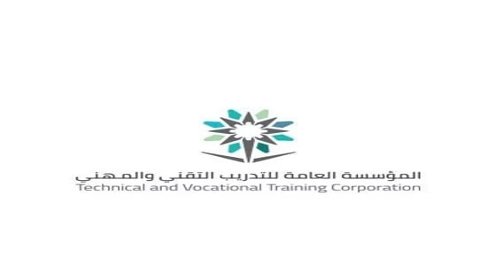 الكلية التقنية بأبها تفتح باب القبول لبكالوريوس التشييد