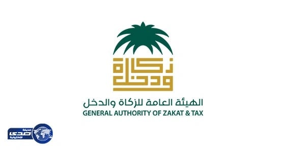 " الزكاة والدخل " تضبط 30 مخالفة لضريبة القيمة المضافة في معارض السيارات بمكة