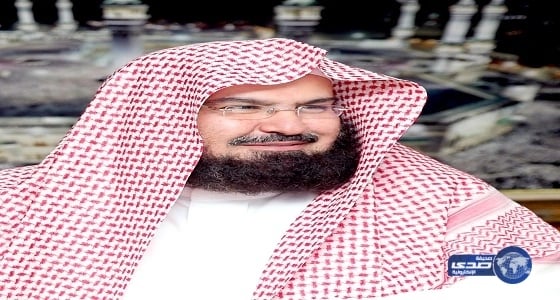 "السديس " يطمئن على صحة شيخ المؤذنين