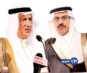 العساف يبحث مع وزير المالية الياباني ورئيس بنك سموميتو ميتسو للخدمات المصرفية سبل التعاون المشترك