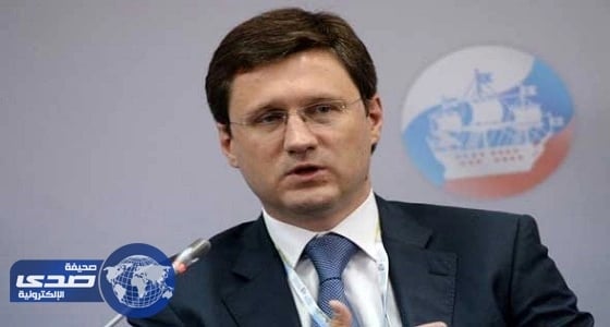 روسيا خفضت إنتاج النفط بـ«300 ألف» برميل يومياً