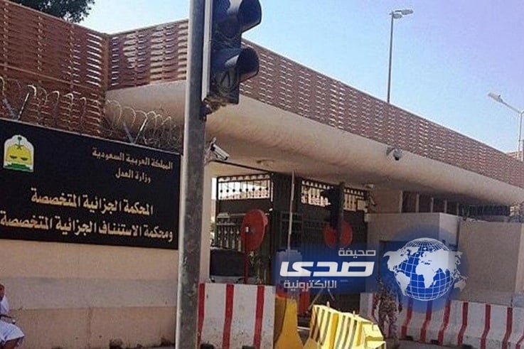 مصادر: لم تصدر أحكام على خلية التجسس الإيرانية.. وما جاء بمواقع التواصل شائعات