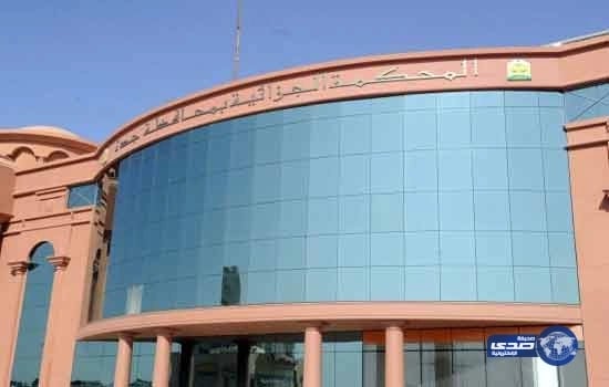 جدة : الحبس لطالبين وجلدهما فى أول يوم دراسى