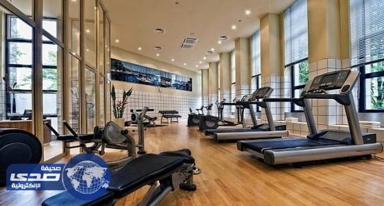 صدور تراخيص المراكز الرياضية النسائية خلال شهر