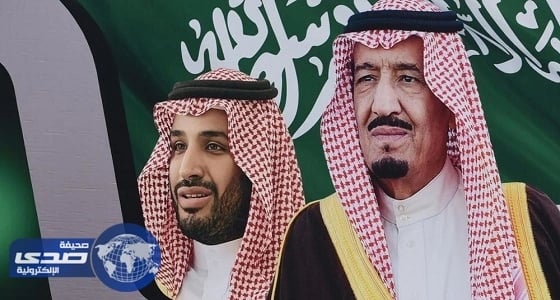 الملك سلمان وولي العهد يهنئان قيادات الدول الإسلامية بحلول عيد الفطر