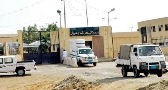 بالصور.. مؤمن زكريا للمرة الأولى بالزي السعودي في زفاف " الزين "