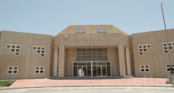 بلدية الخفجي تشارك مع حملة " وطن بلا مخالف " في التفتيش على المنشآت الصحية