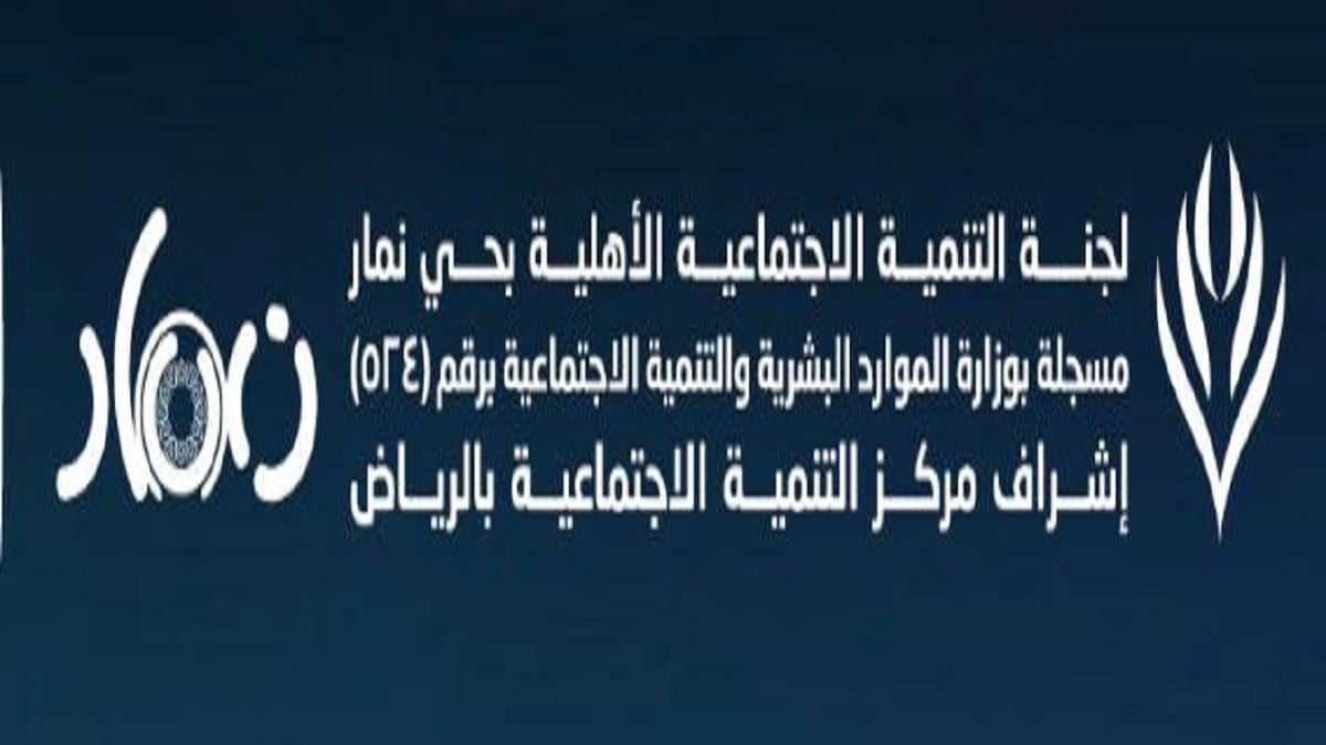 بالفيديو.."الخضيري" يوضح المقصود بالزيوت المهدرجة ويكشف خطورتها