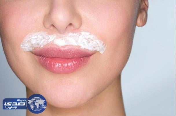 خلطة رائعة للتخلص من الشعر الزائد فوق الشفاه