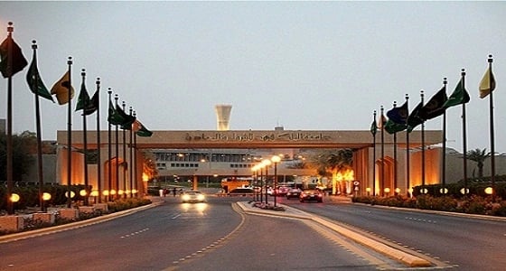 جامعة الملك فهد للبترول والمعادن تعلن نتائج قبول طلاب الثانوية