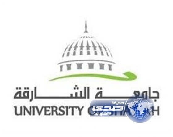 جامعة الملك عبدالعزيز توفر وظائف أكاديمية شاغرة للجنسين