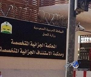 شاهد.. سر انزلاق طائرة من طراز MD-88 على المدرج قبل إقلاعها