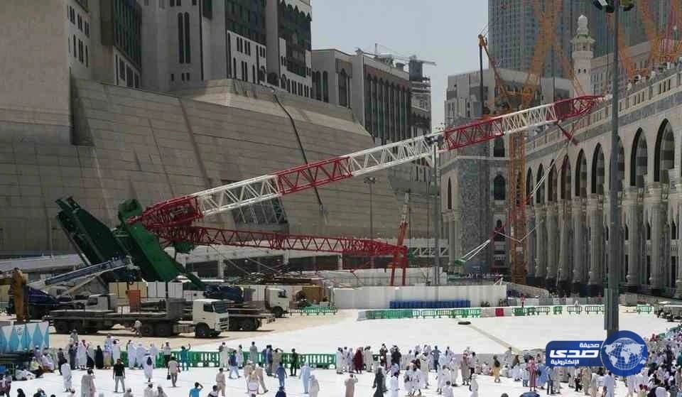 هيئة التحقيق تستدعي مقيما هاربا فى قضية رافعة الحرم